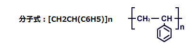 塩素の分子式